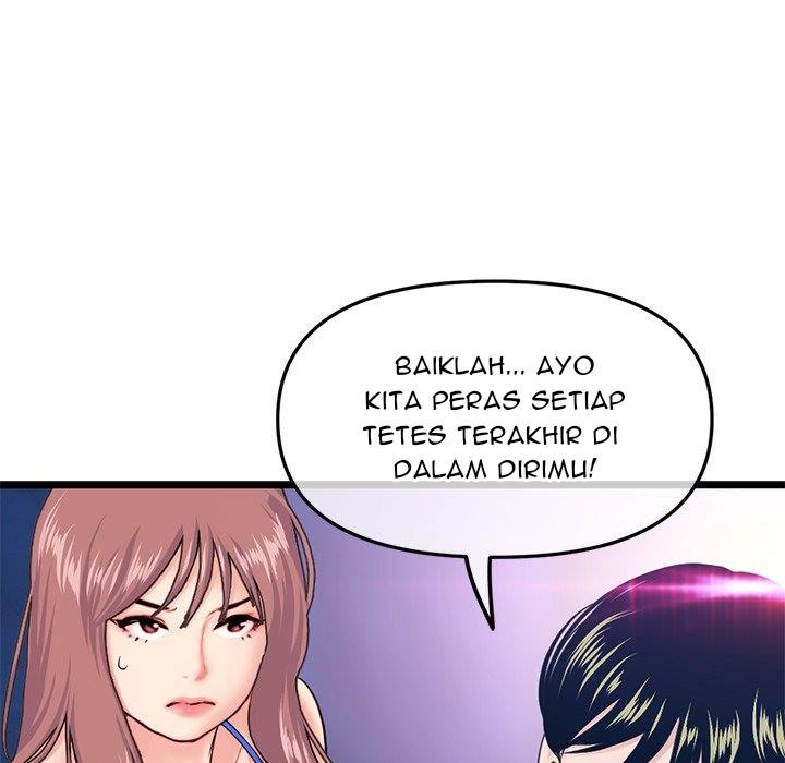 Midnight PC Cafe - Chapter 57 156