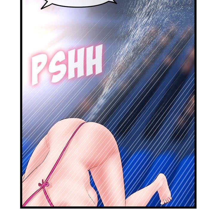 Midnight PC Cafe - Chapter 57 110