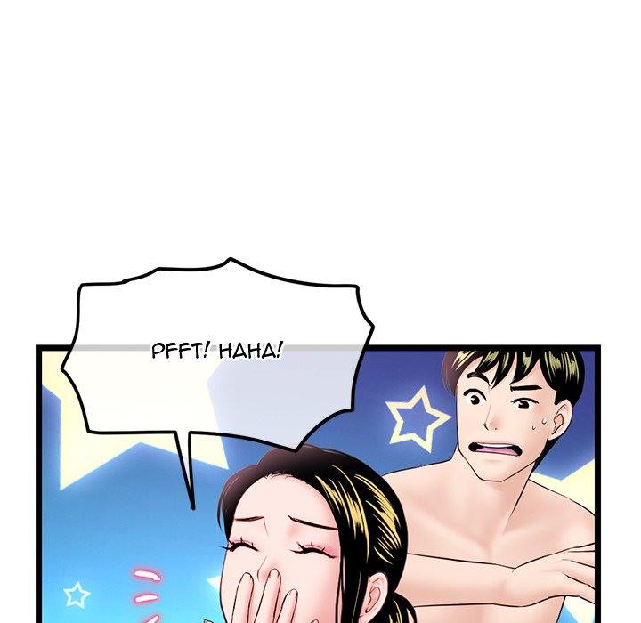 Midnight PC Cafe - Chapter 57 61