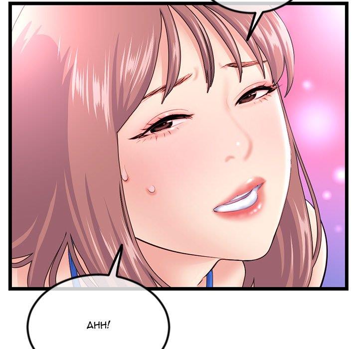 Midnight PC Cafe - Chapter 57 9