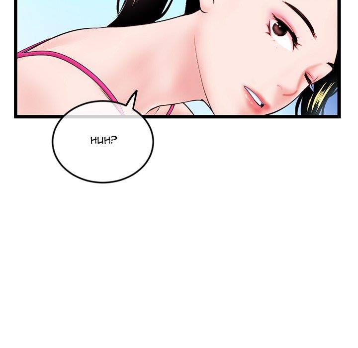 Midnight PC Cafe - Chapter 57 54