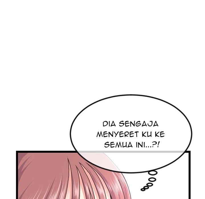 Midnight PC Cafe - Chapter 57 101