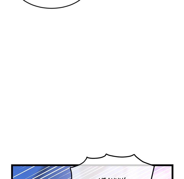 Midnight PC Cafe - Chapter 57 105
