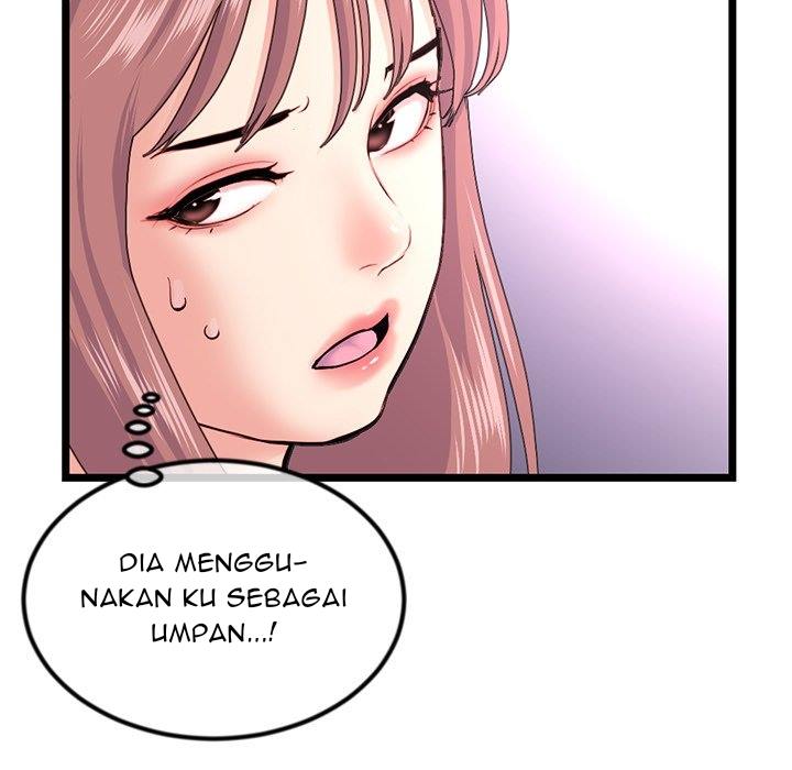 Midnight PC Cafe - Chapter 57 102