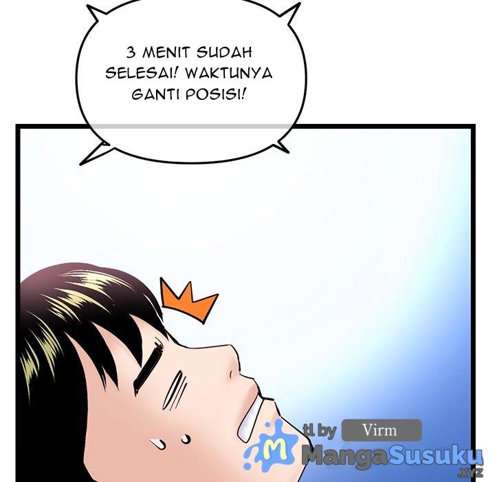 Midnight PC Cafe - Chapter 57 136