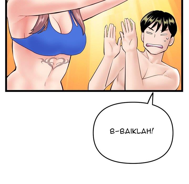 Midnight PC Cafe - Chapter 57 155