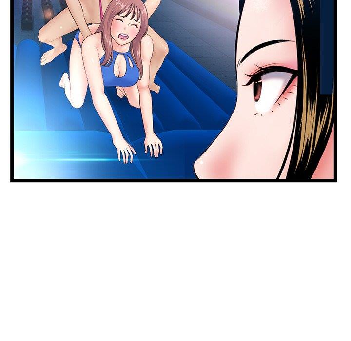 Midnight PC Cafe - Chapter 57 68