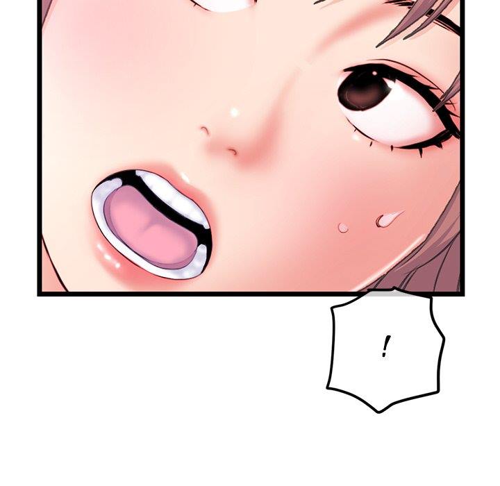 Midnight PC Cafe - Chapter 57 86