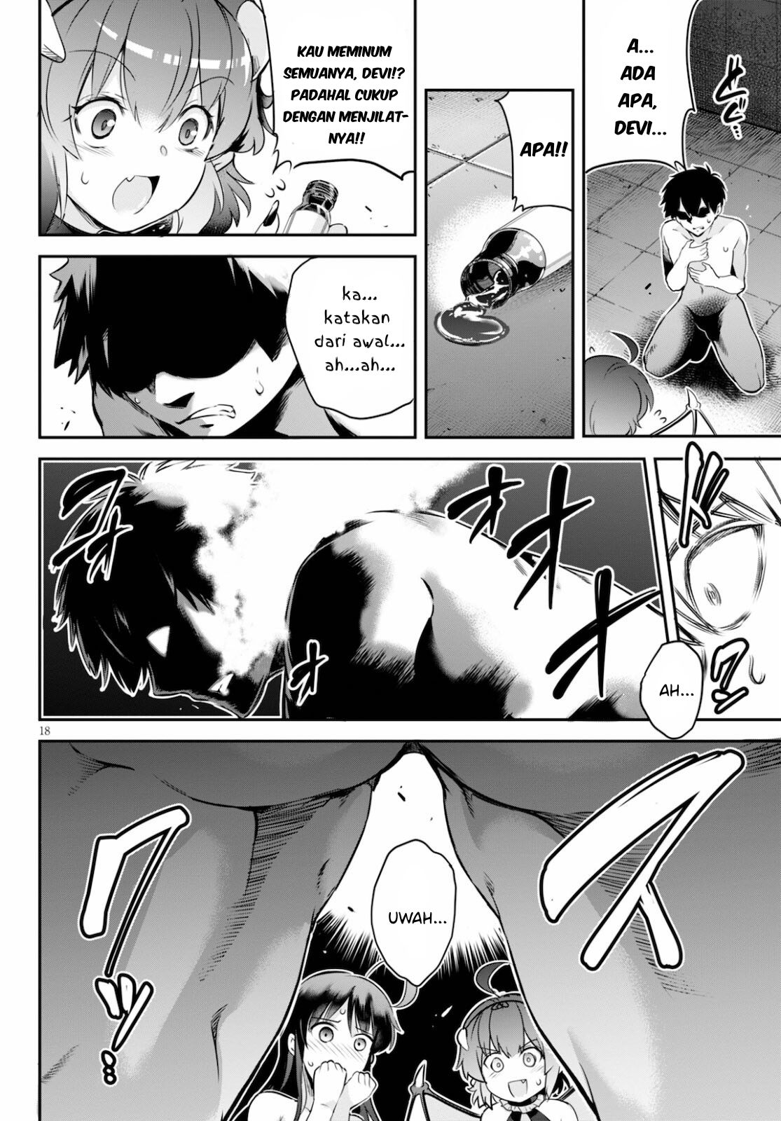 Kankin Ou - Chapter 3 19