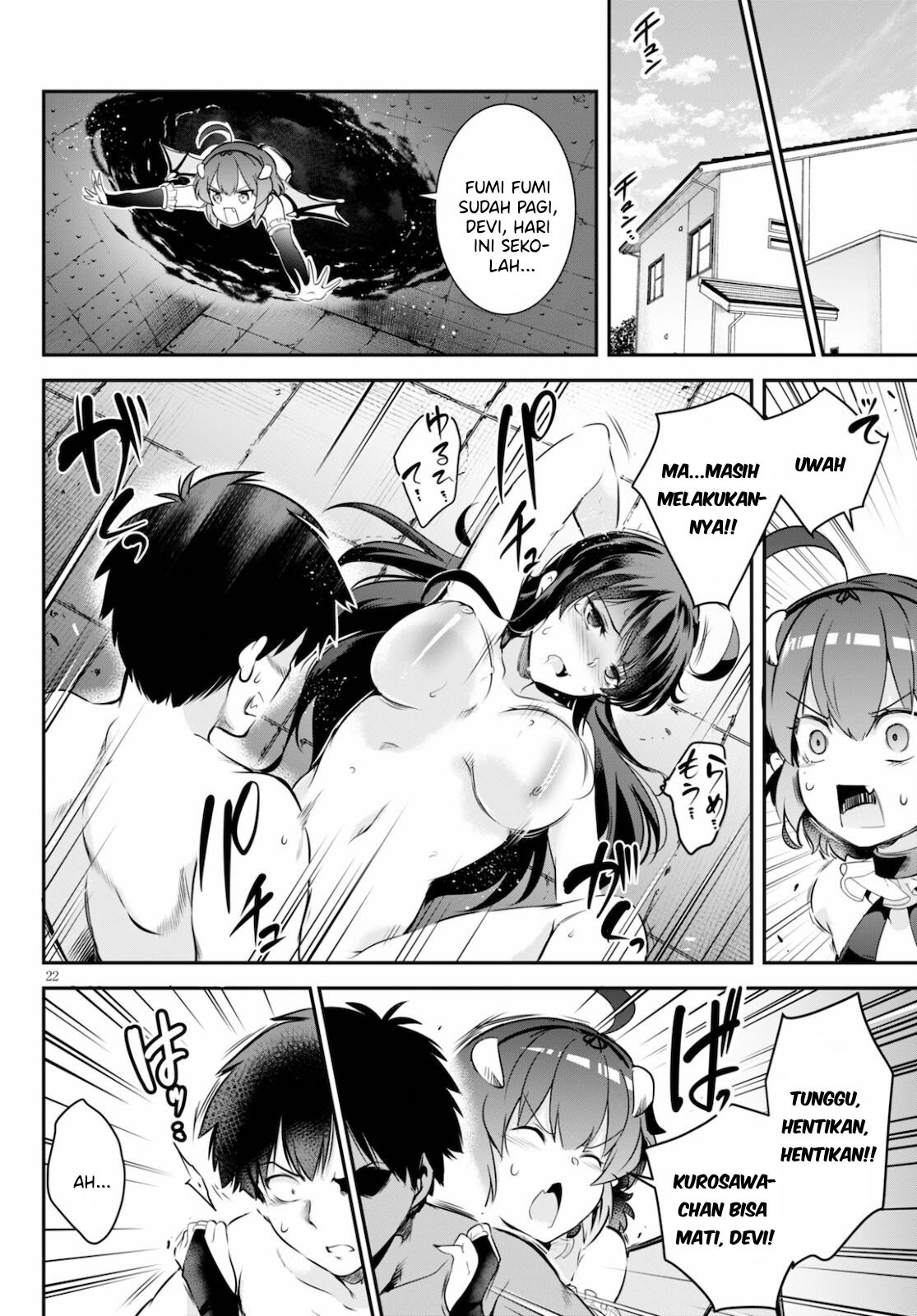 Kankin Ou - Chapter 3 23