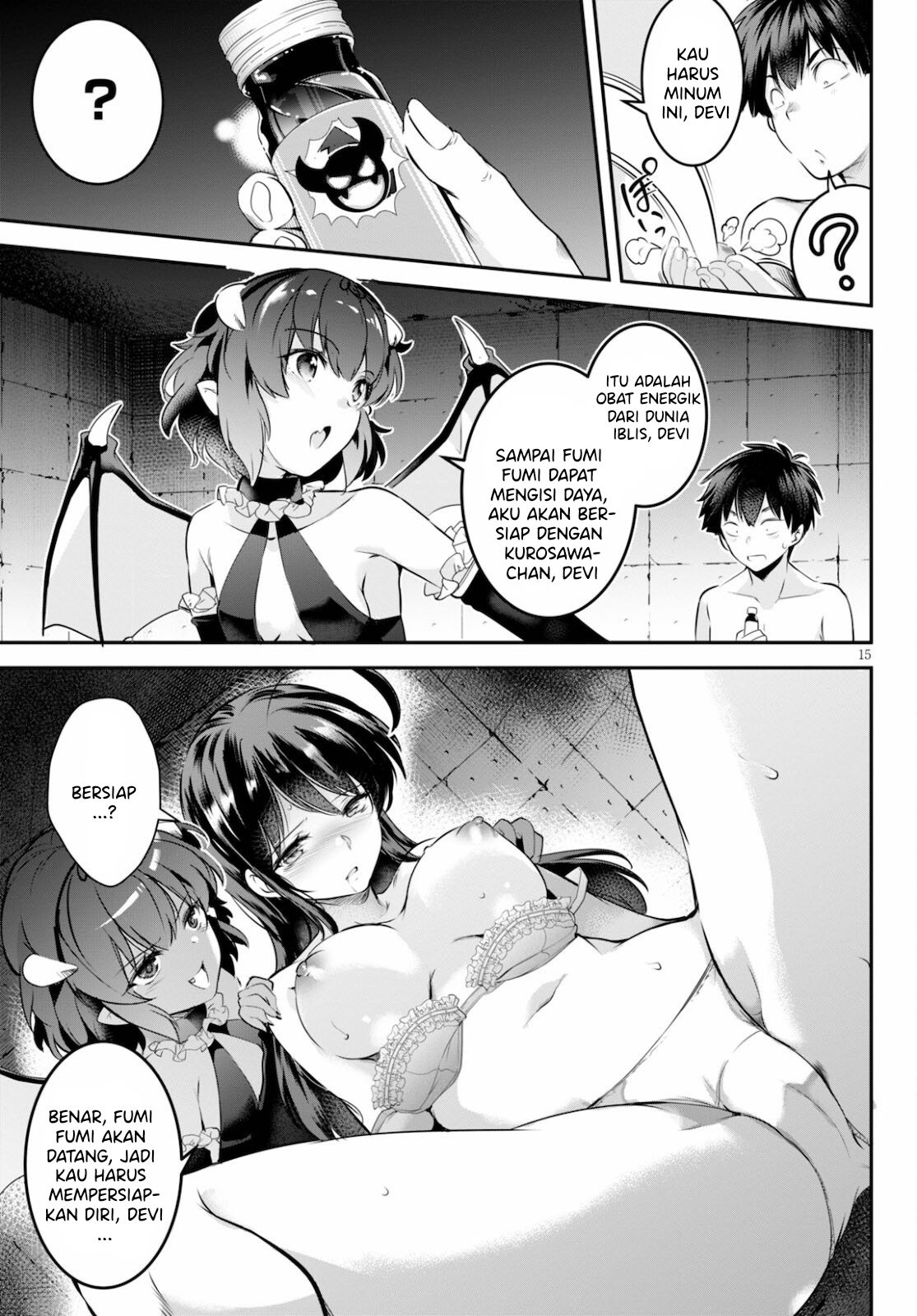 Kankin Ou - Chapter 3 16