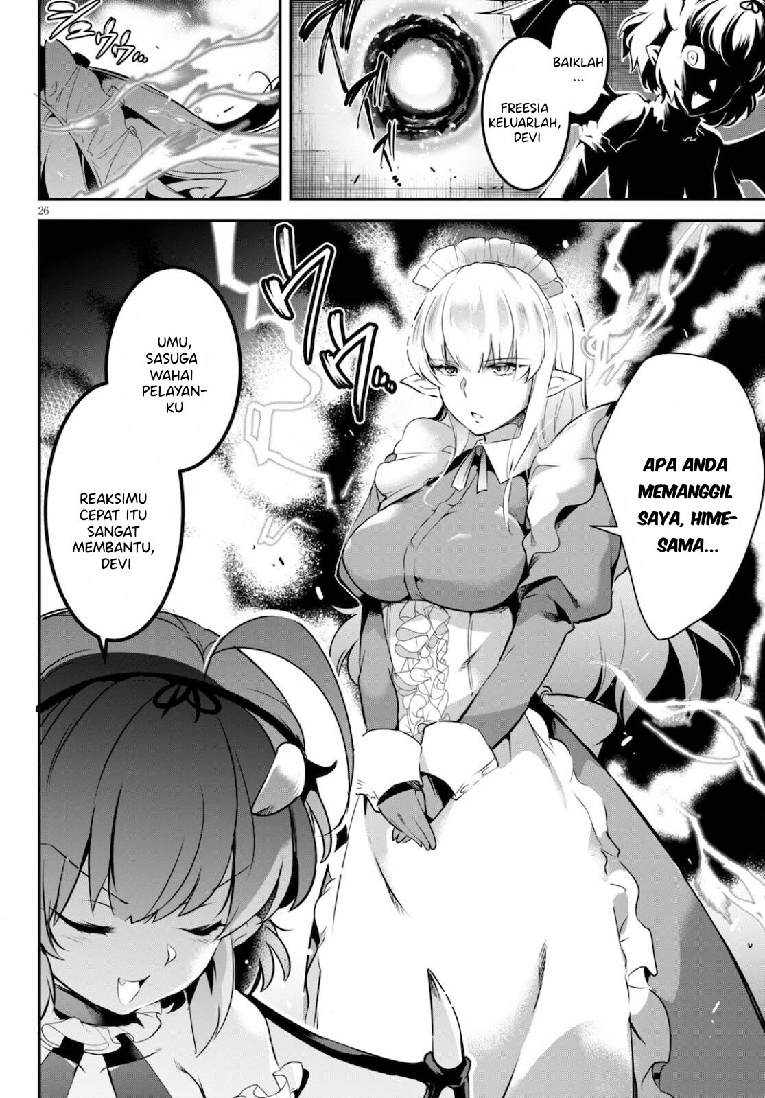 Kankin Ou - Chapter 3 27