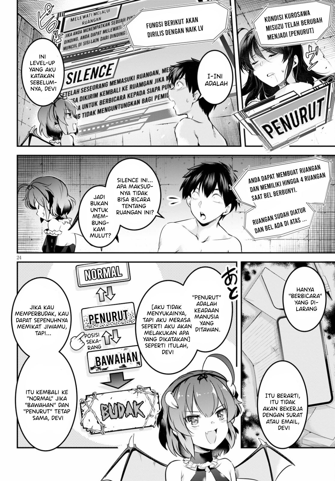 Kankin Ou - Chapter 3 25