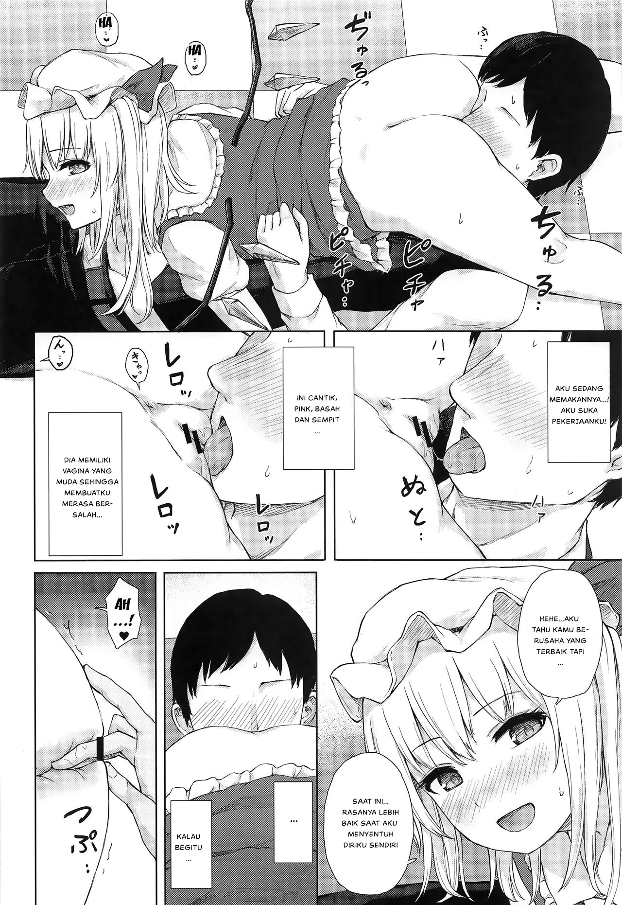 Namaiki Flan-chan no Seitai - Chapter 1 8