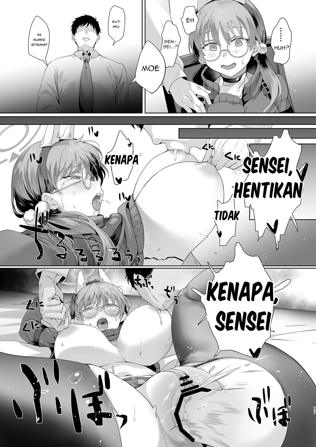 Mechanized Memories - Chapter 1 13