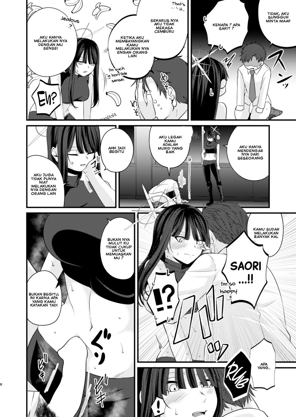 Saori no 2-Kaime Delivery - Chapter 1 9 Saori no 2-Kaime Delivery - Chapter 1 9