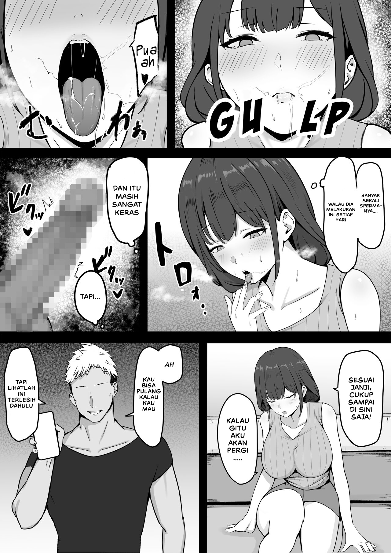 Seiso Hitozuma, Rinjin ni Netorareru - Chapter 1 15 Seiso Hitozuma, Rinjin ni Netorareru - Chapter 1 15