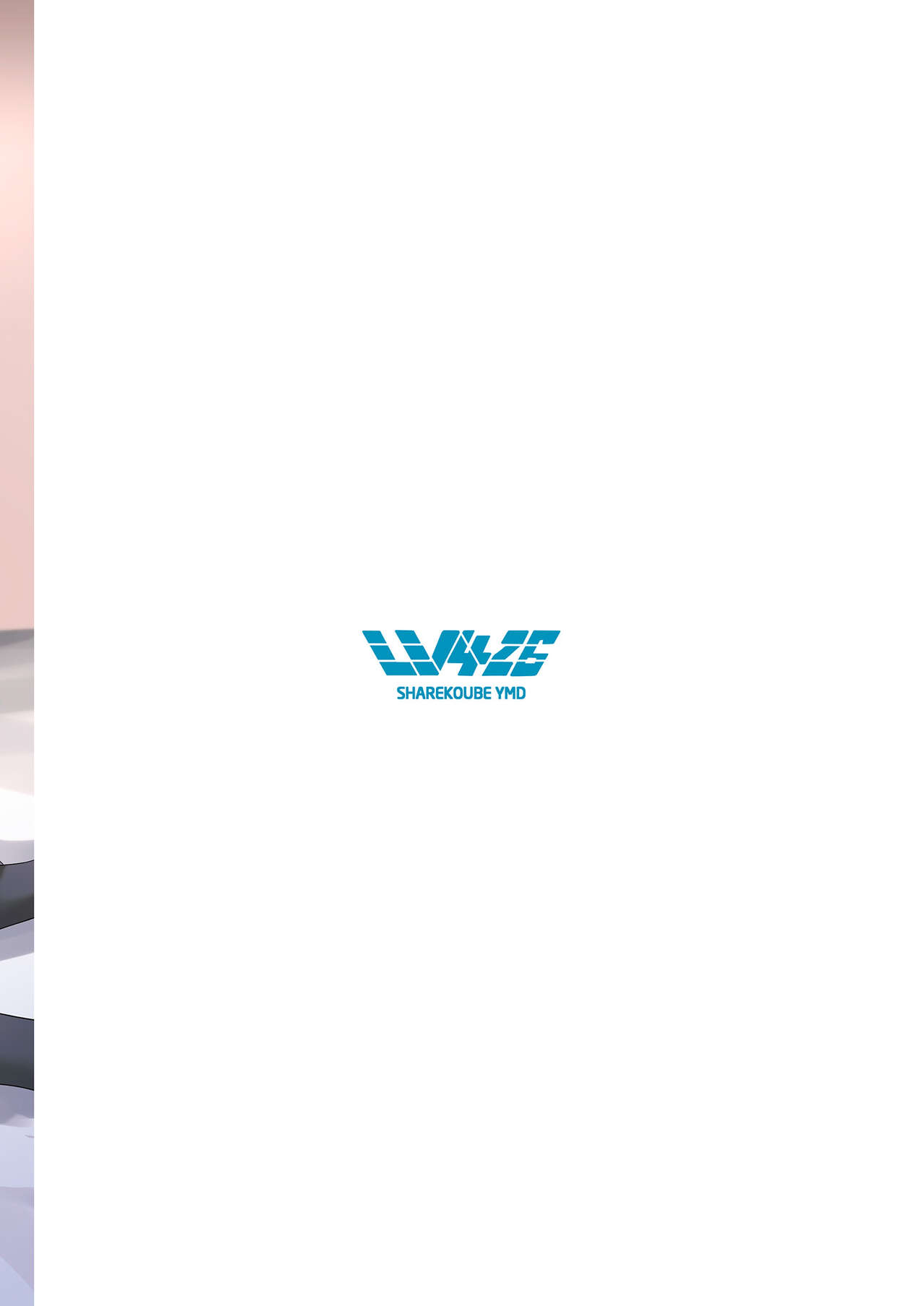 Mechanized Memories - Chapter 1 34