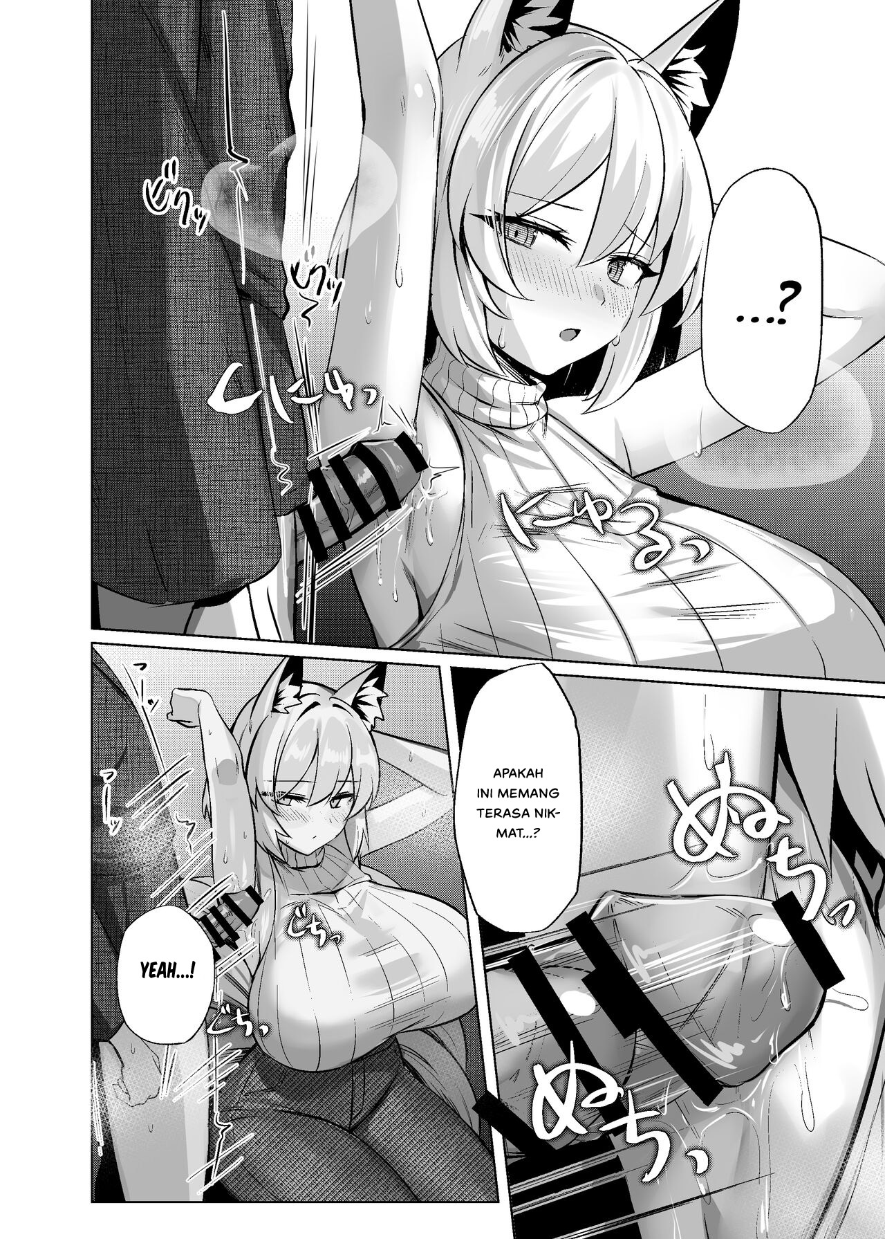 Hatsujou Megitsune Yakumo Ran - Chapter 1 21