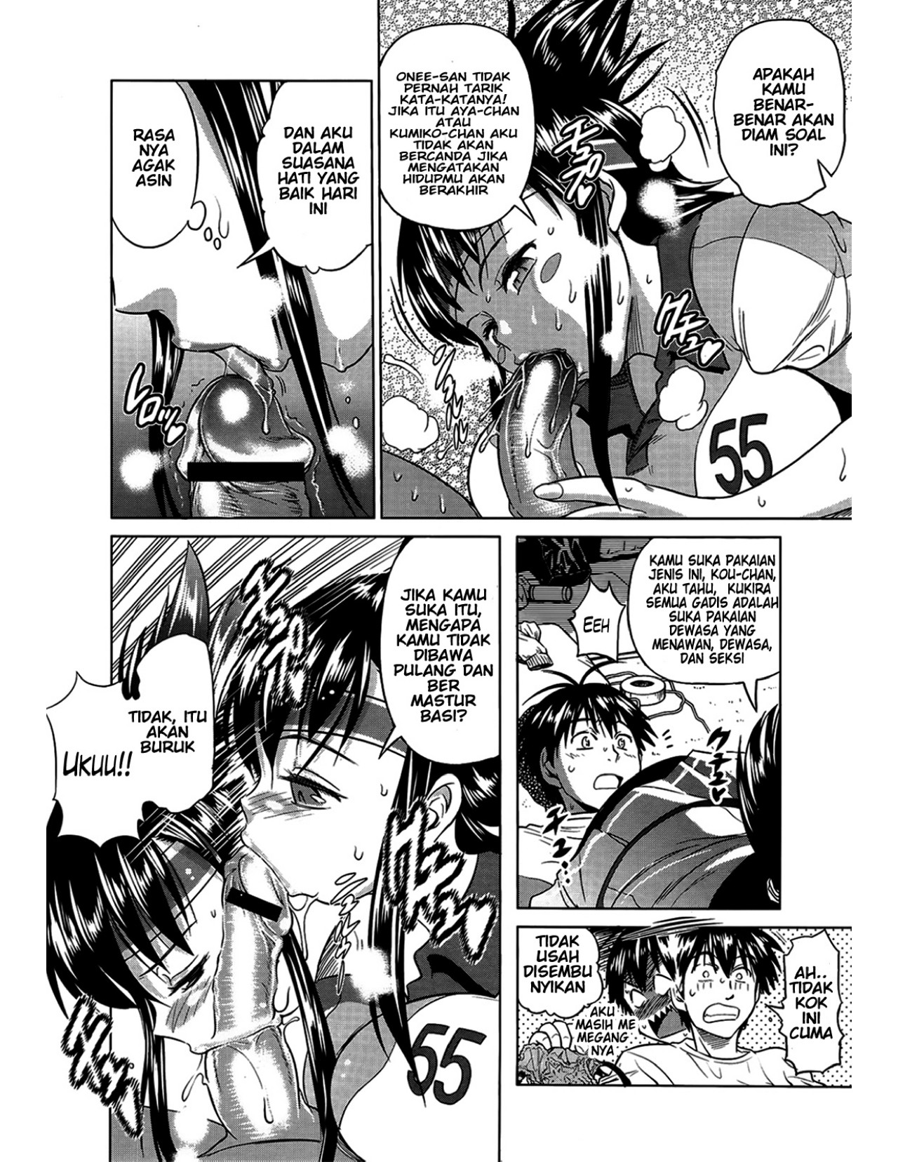 Jyoshi Luck - Chapter 1 53 Jyoshi Luck - Chapter 1 53