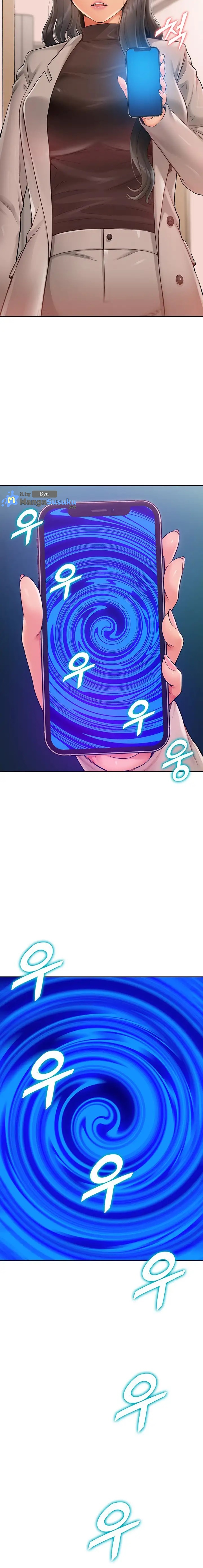 I Was the One Who Got Hypnotized but I Made an Idol Harem - Chapter 1 11