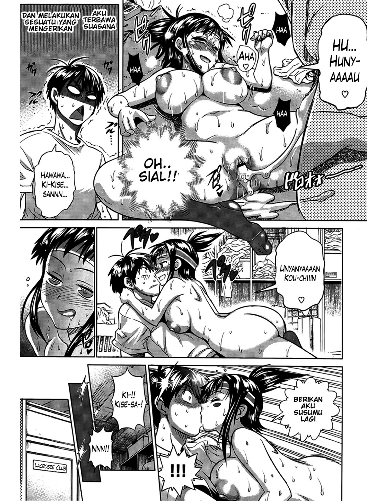 Jyoshi Luck - Chapter 1 66 Jyoshi Luck - Chapter 1 66