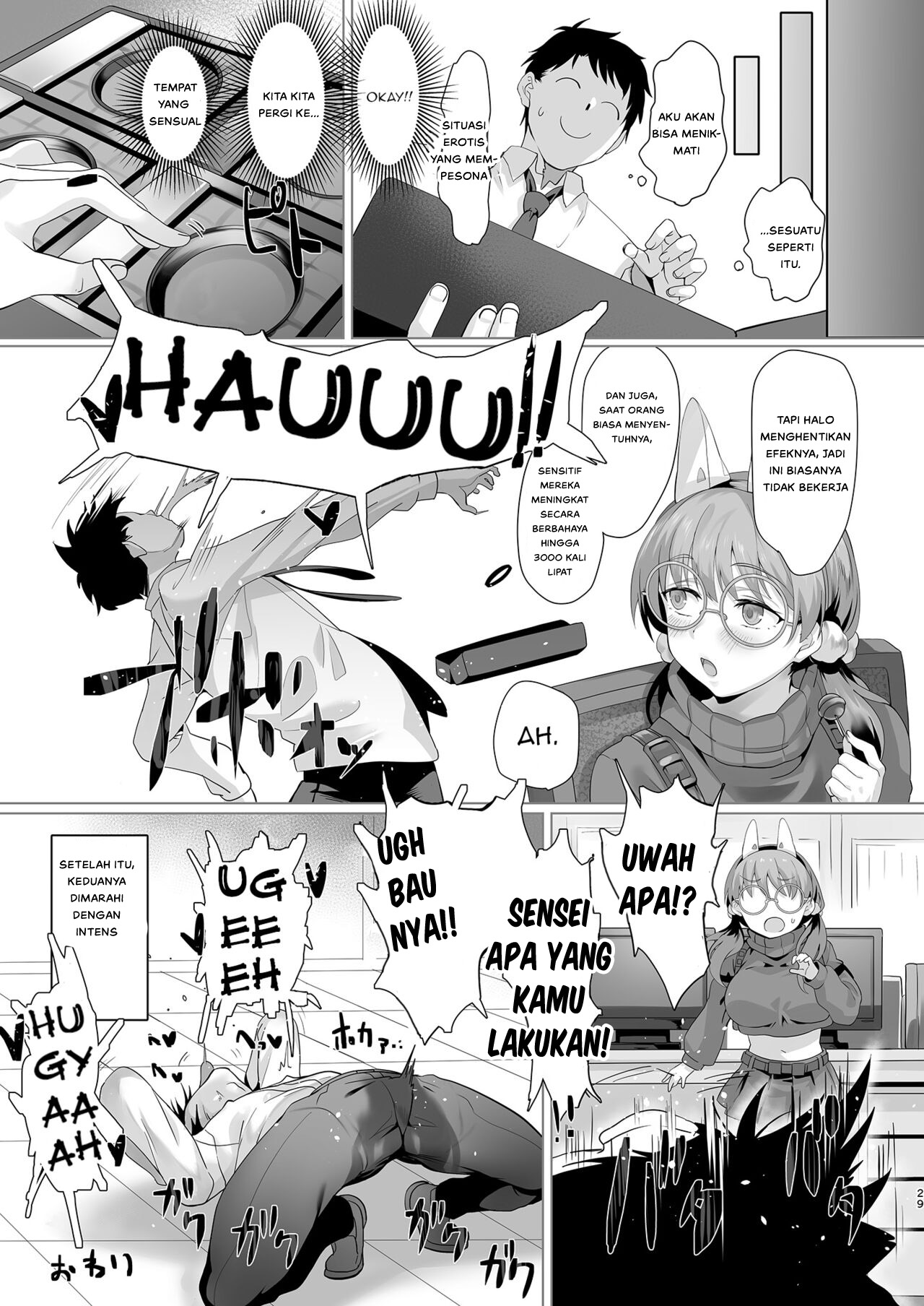 Mechanized Memories - Chapter 1 31