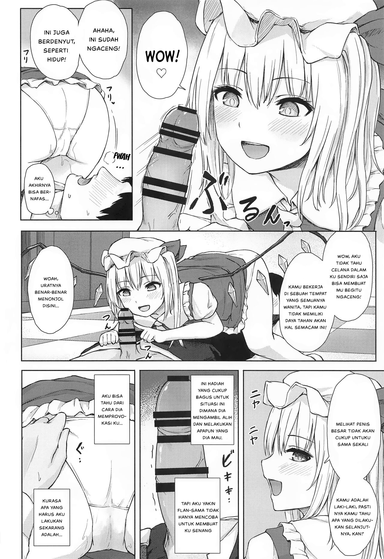 Namaiki Flan-chan no Seitai - Chapter 1 6