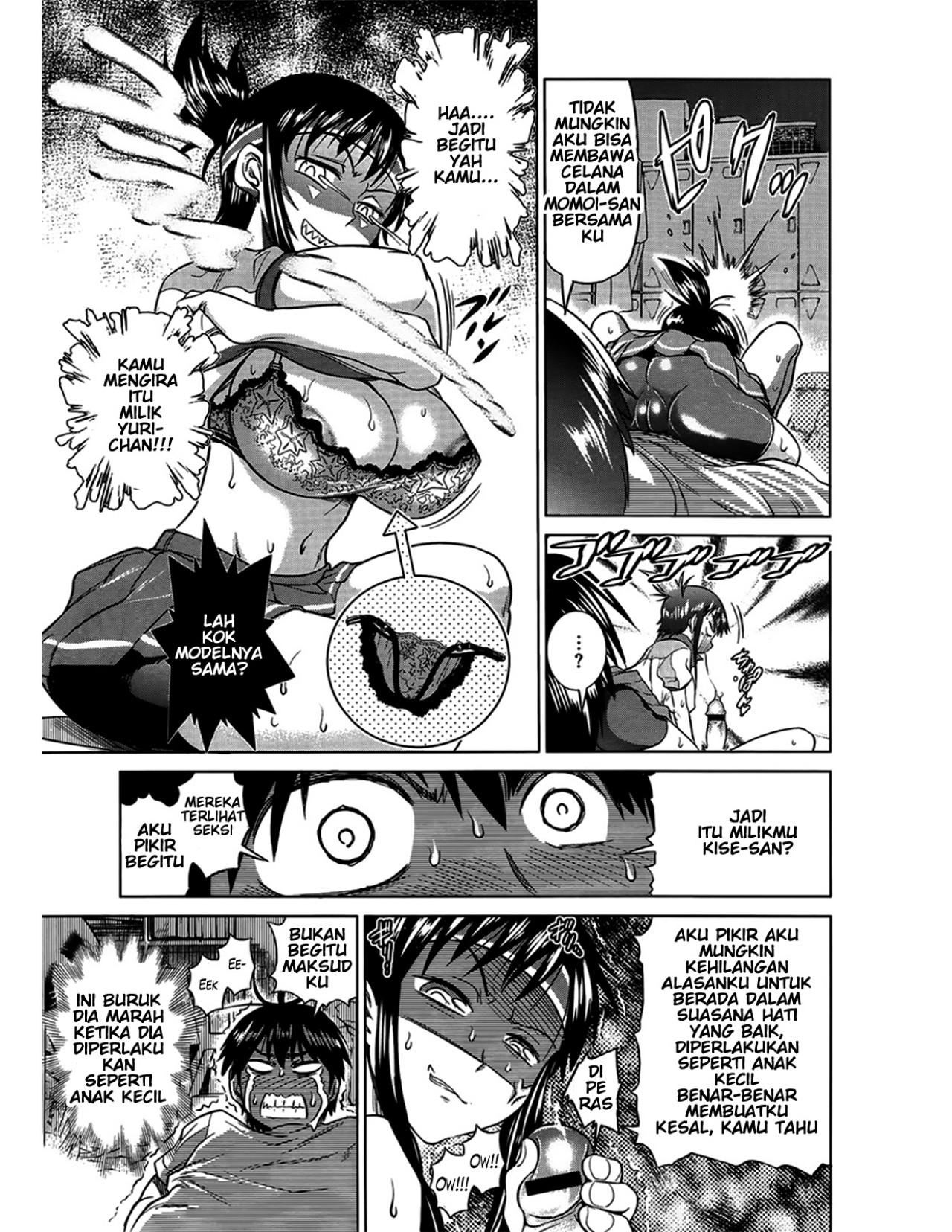 Jyoshi Luck - Chapter 1 19 Jyoshi Luck - Chapter 1 19