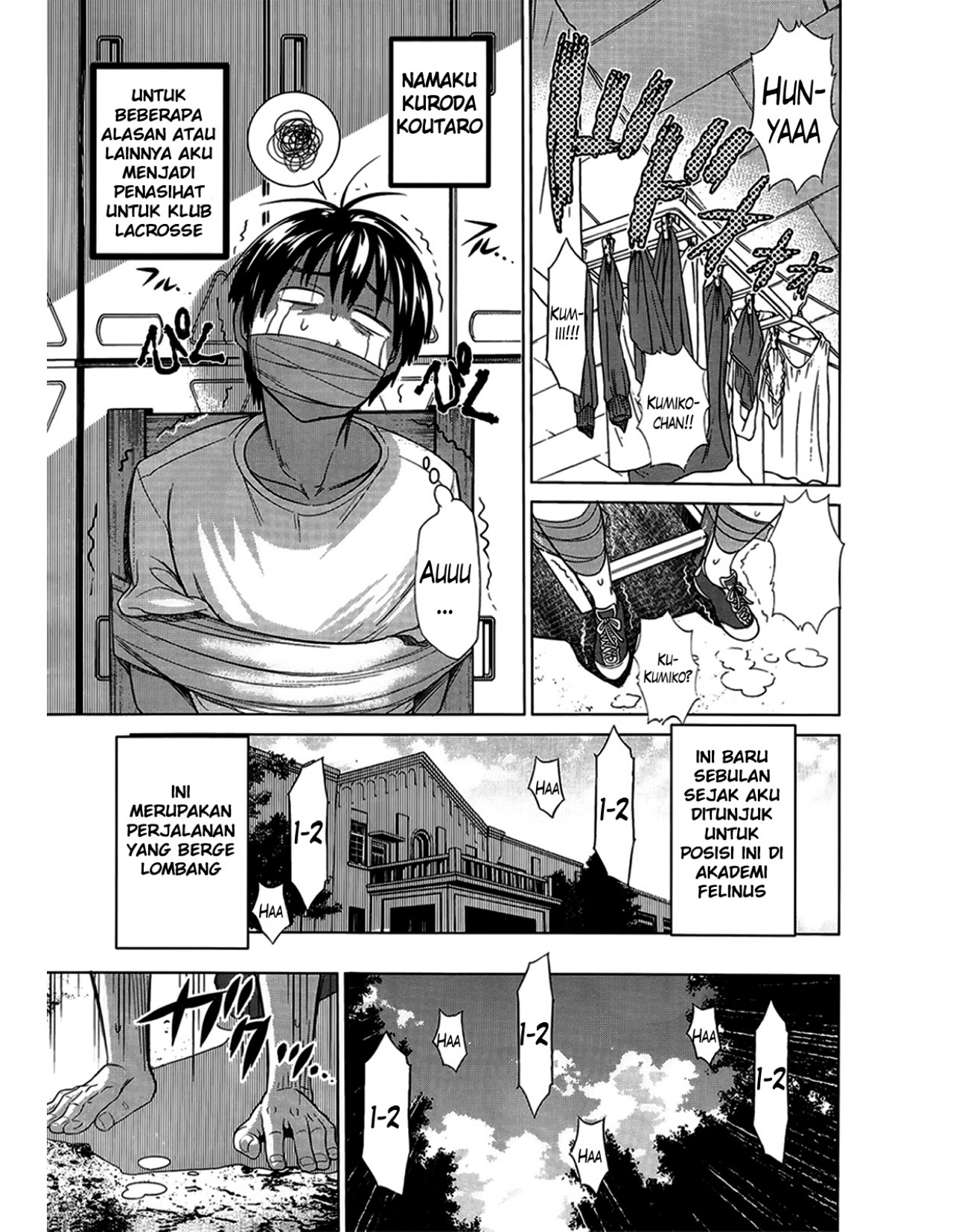 Jyoshi Luck - Chapter 1 44 Jyoshi Luck - Chapter 1 44