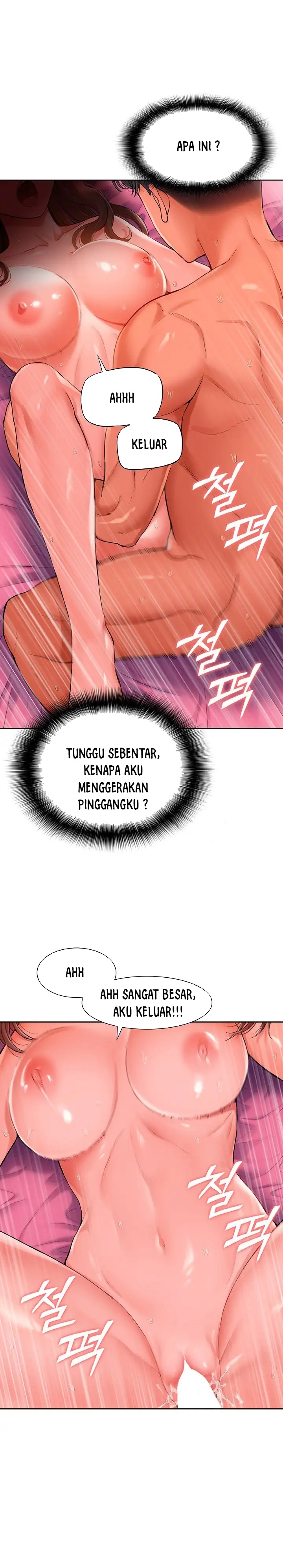 I Was the One Who Got Hypnotized but I Made an Idol Harem - Chapter 1 39