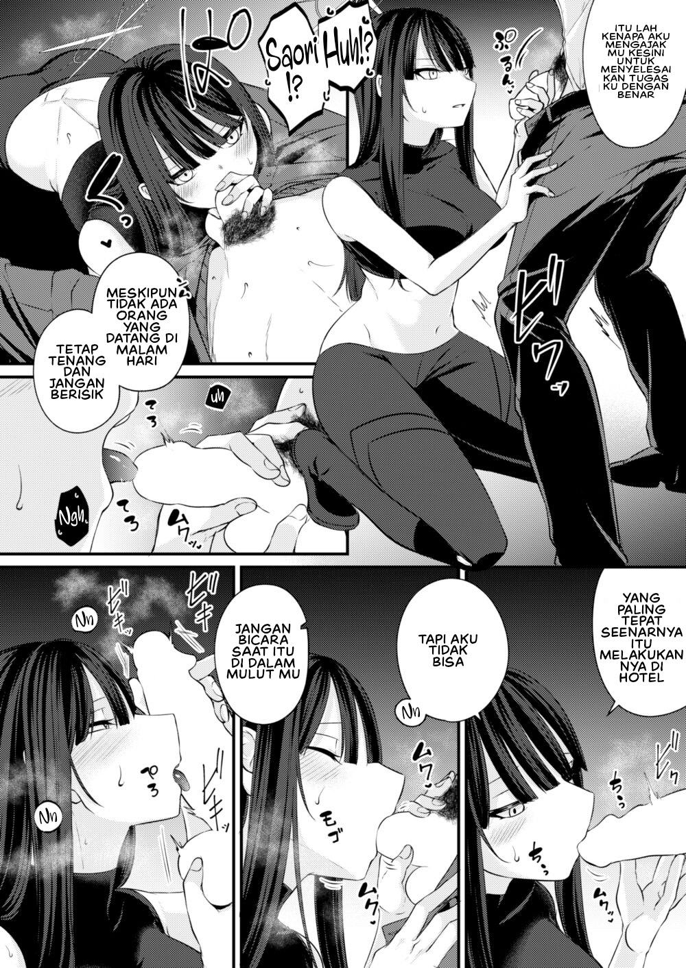 Saori no 2-Kaime Delivery - Chapter 1 5 Saori no 2-Kaime Delivery - Chapter 1 5