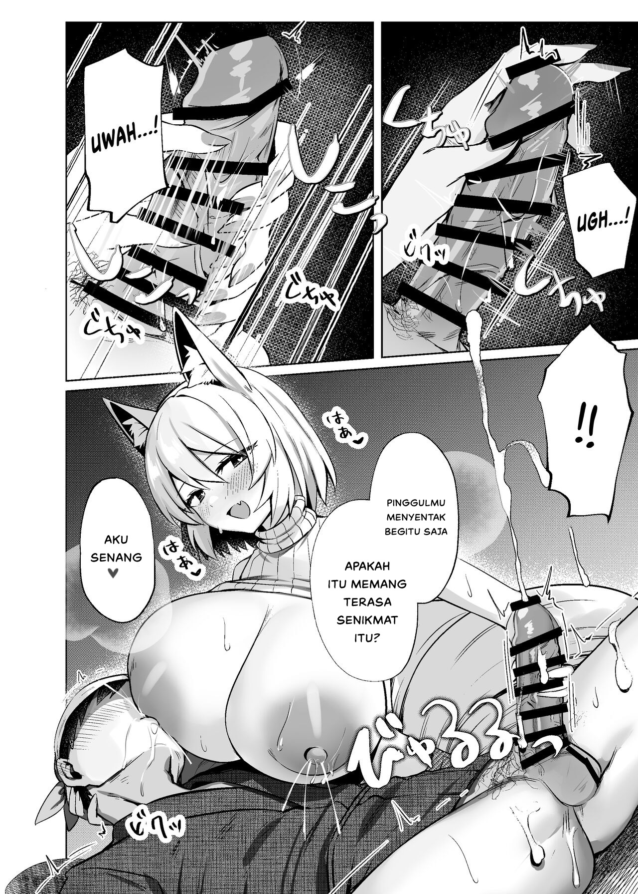 Hatsujou Megitsune Yakumo Ran - Chapter 1 25
