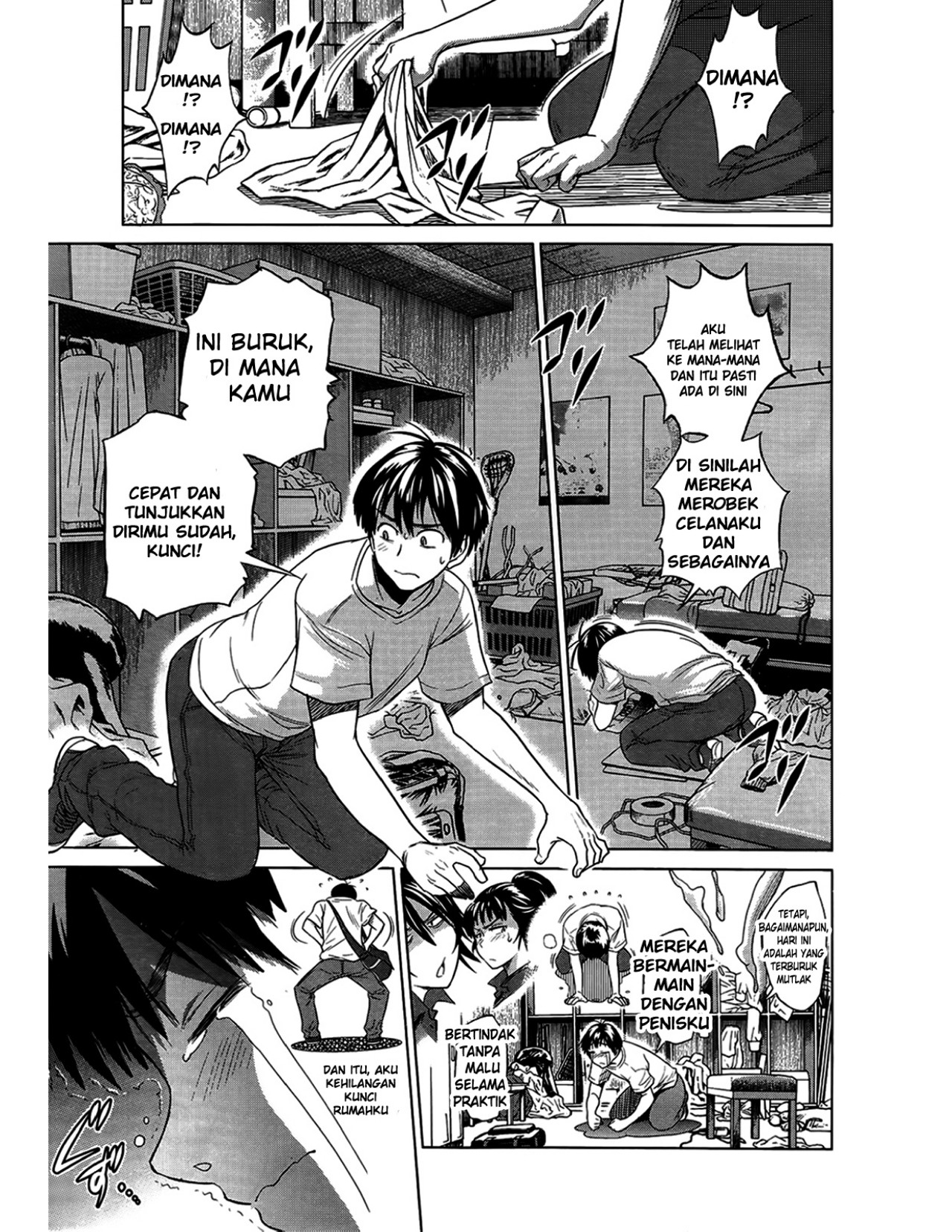 Jyoshi Luck - Chapter 1 11 Jyoshi Luck - Chapter 1 11