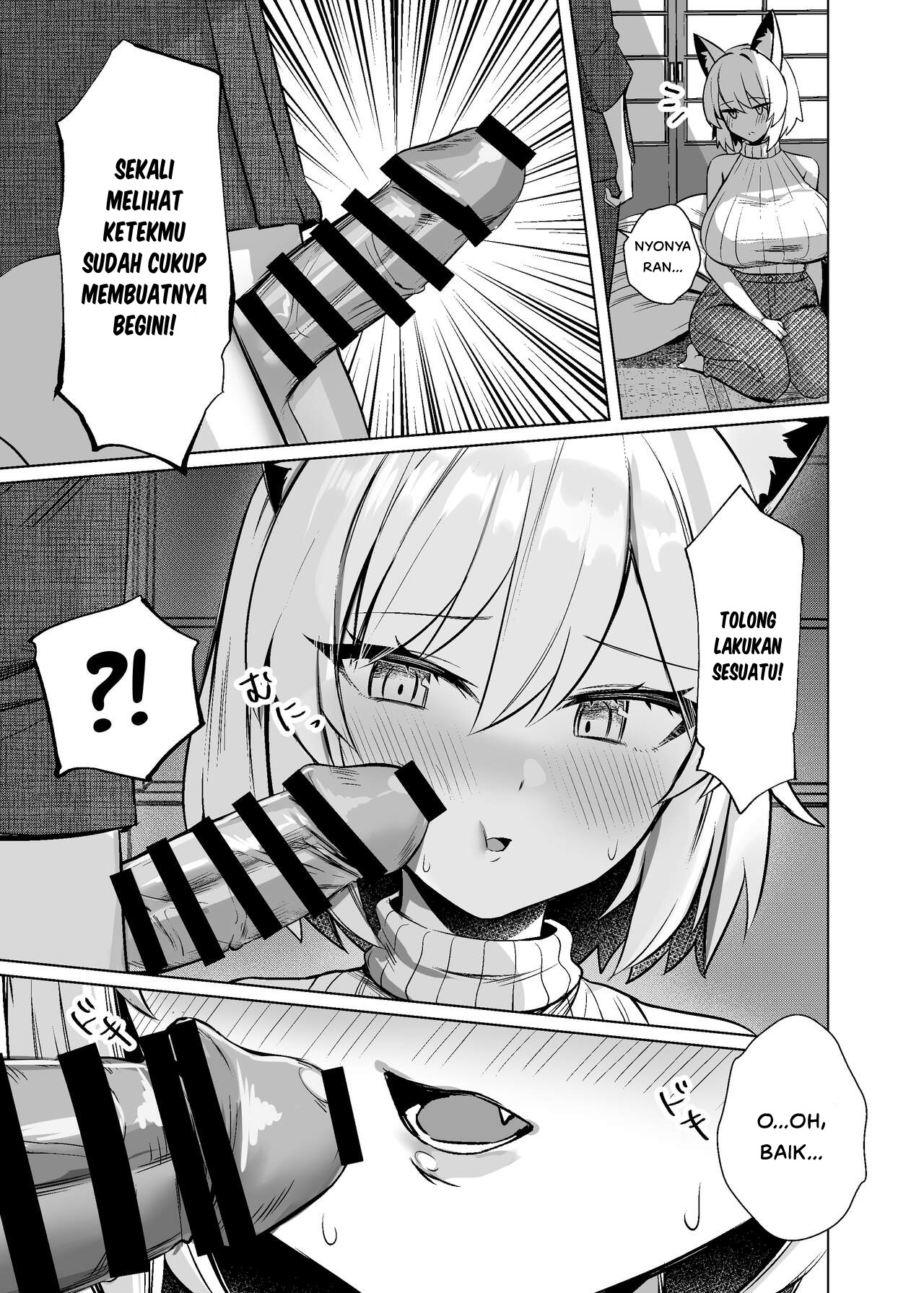 Hatsujou Megitsune Yakumo Ran - Chapter 1 20