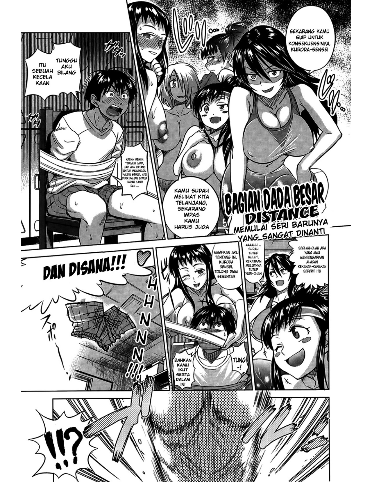 Jyoshi Luck - Chapter 1 2 Jyoshi Luck - Chapter 1 2