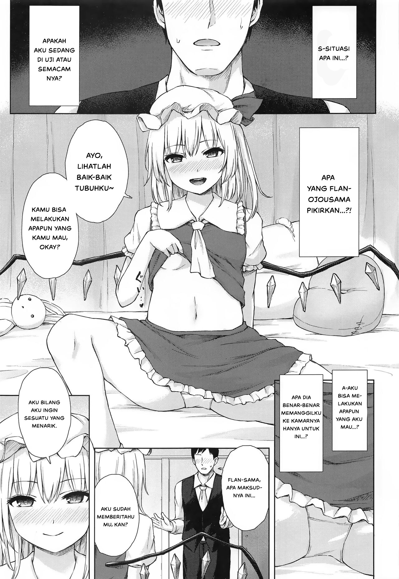 Namaiki Flan-chan no Seitai - Chapter 1 1