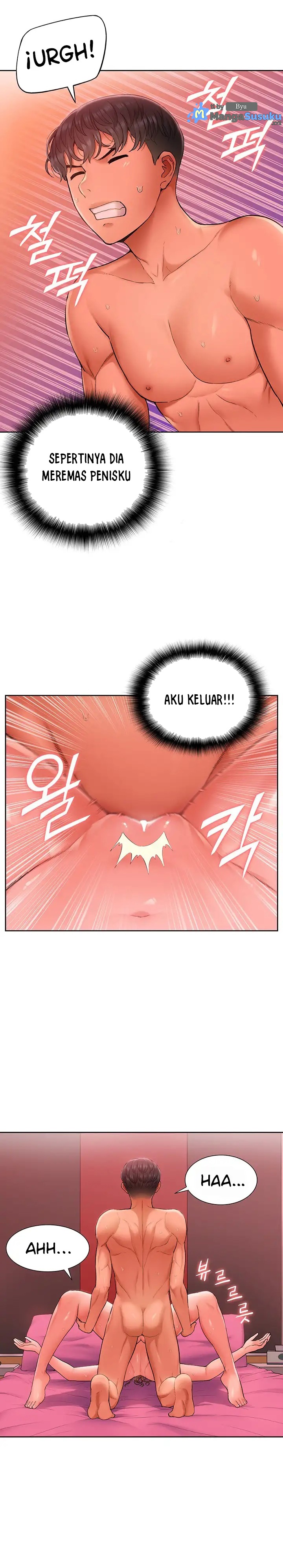 I Was the One Who Got Hypnotized but I Made an Idol Harem - Chapter 1 40