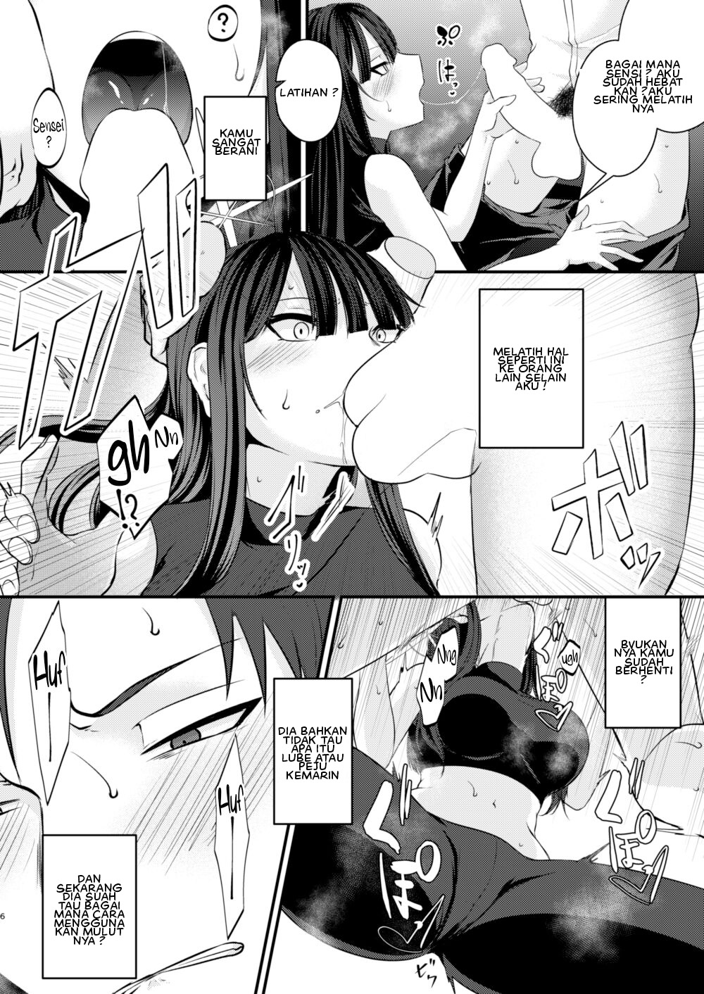 Saori no 2-Kaime Delivery - Chapter 1 7 Saori no 2-Kaime Delivery - Chapter 1 7