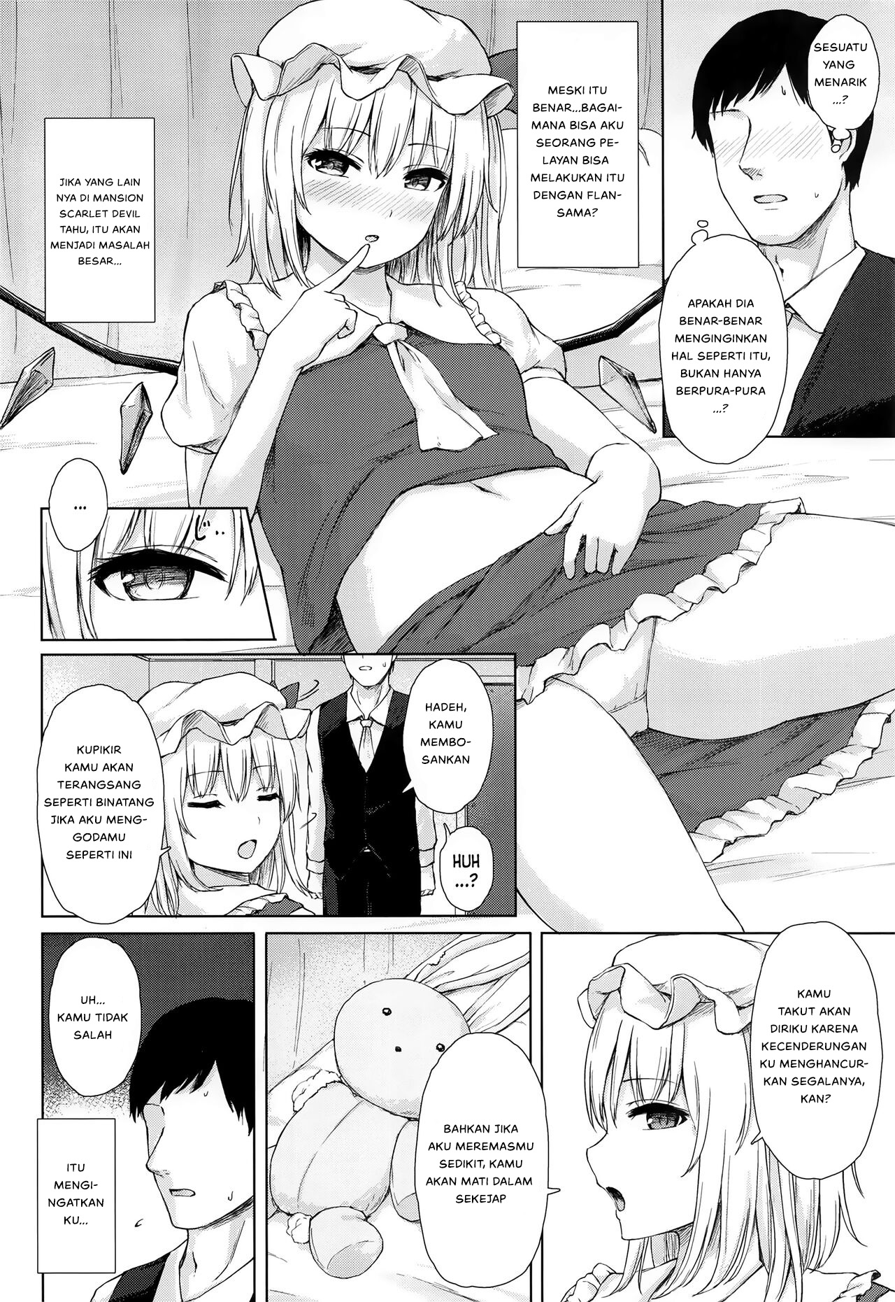 Namaiki Flan-chan no Seitai - Chapter 1 2