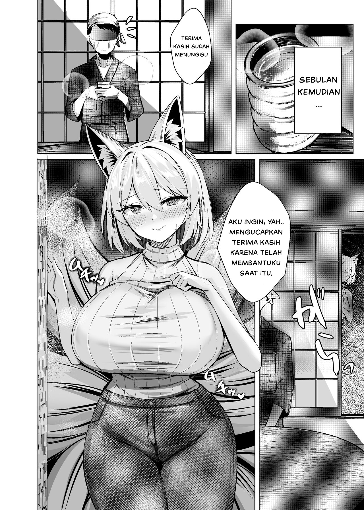 Hatsujou Megitsune Yakumo Ran - Chapter 1 18