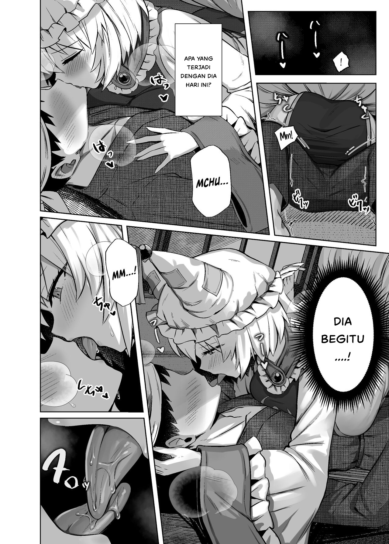 Hatsujou Megitsune Yakumo Ran - Chapter 1 7