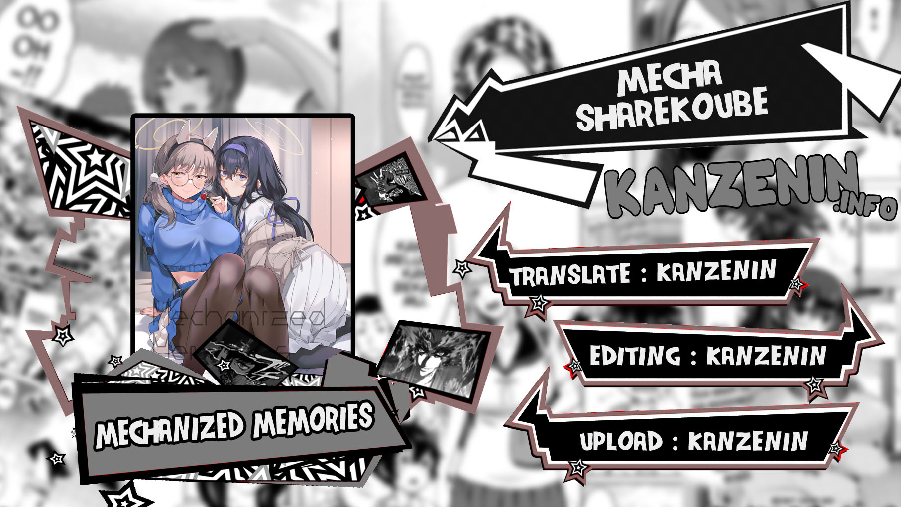 Mechanized Memories - Chapter 1 1