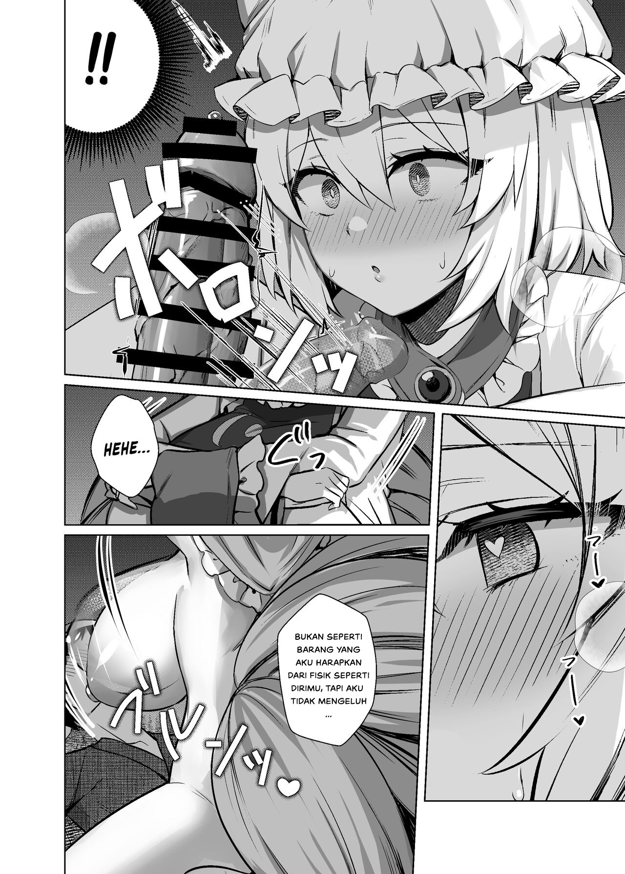 Hatsujou Megitsune Yakumo Ran - Chapter 1 9