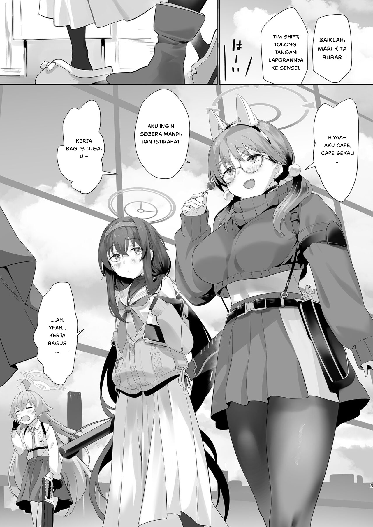 Mechanized Memories - Chapter 1 5