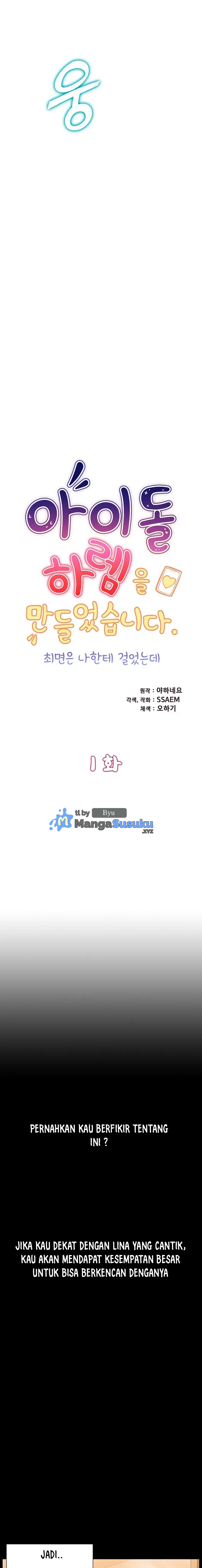 I Was the One Who Got Hypnotized but I Made an Idol Harem - Chapter 1 12