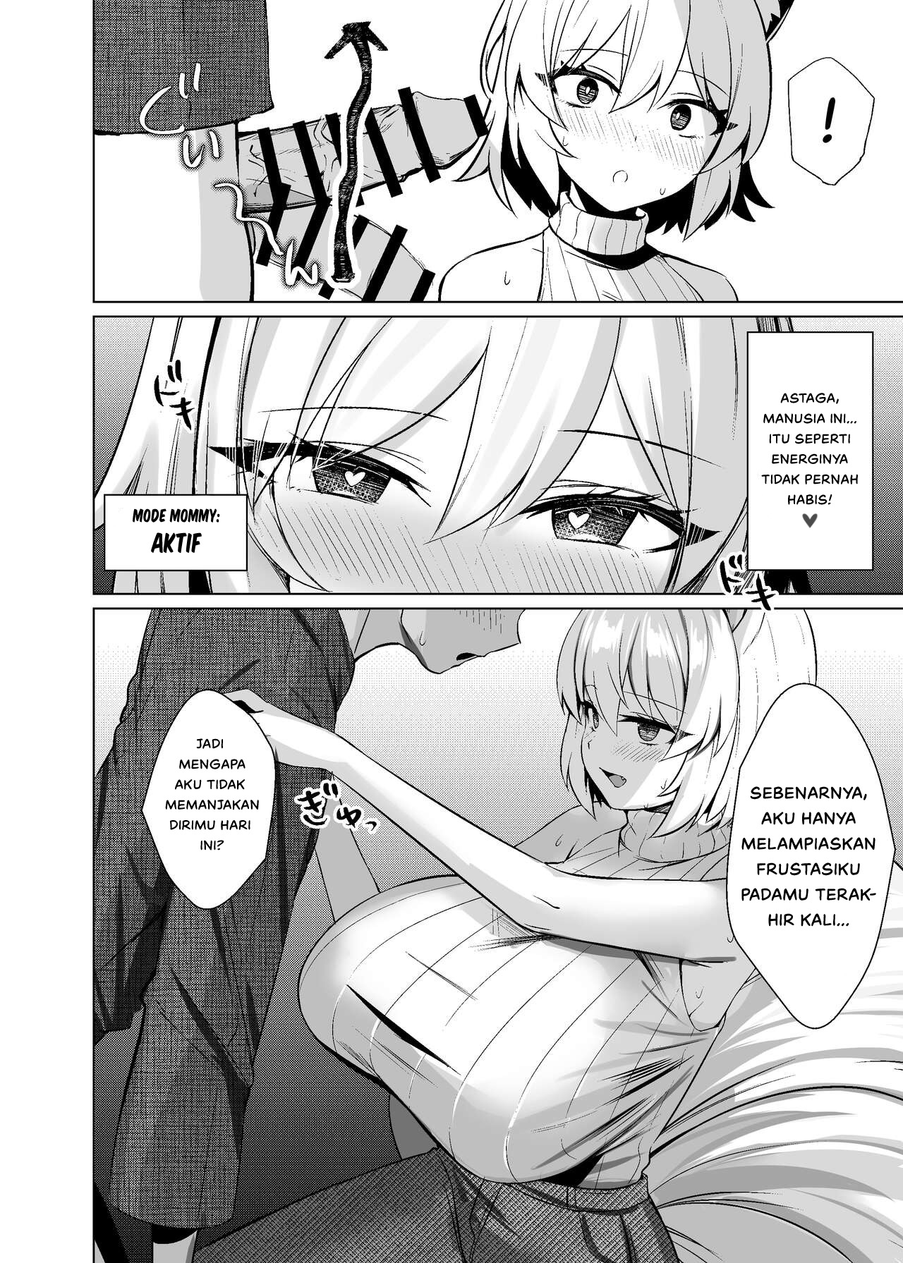 Hatsujou Megitsune Yakumo Ran - Chapter 1 23