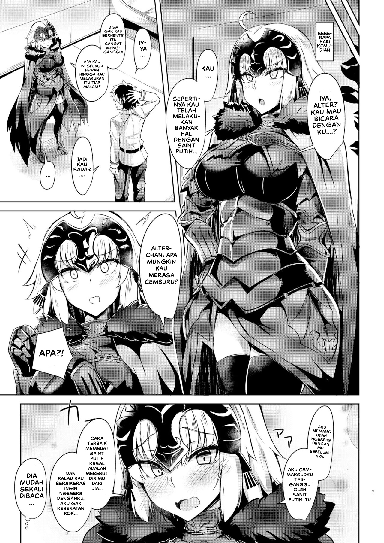Seijo-sama ni Shitto Shichau Alter-chan - Chapter 1 6