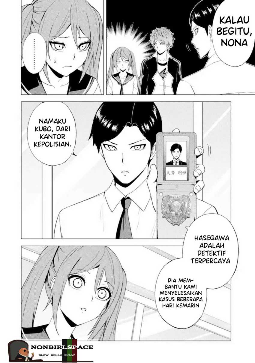 Ore no Genjitsu wa Renai Game?? ka to Omottara Inochigake no Game datta - Chapter 45 20