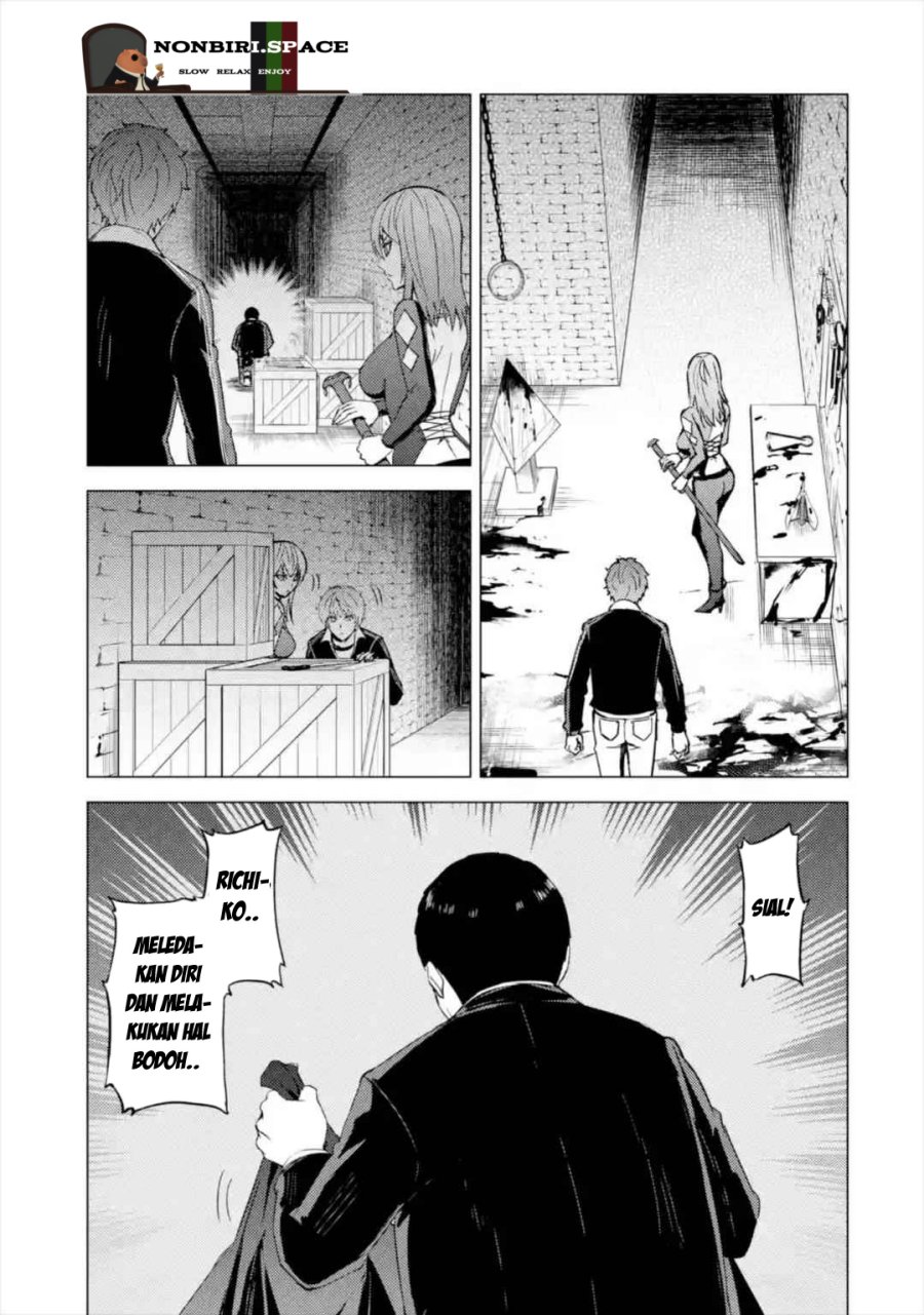 Ore no Genjitsu wa Renai Game?? ka to Omottara Inochigake no Game datta - Chapter 42 1